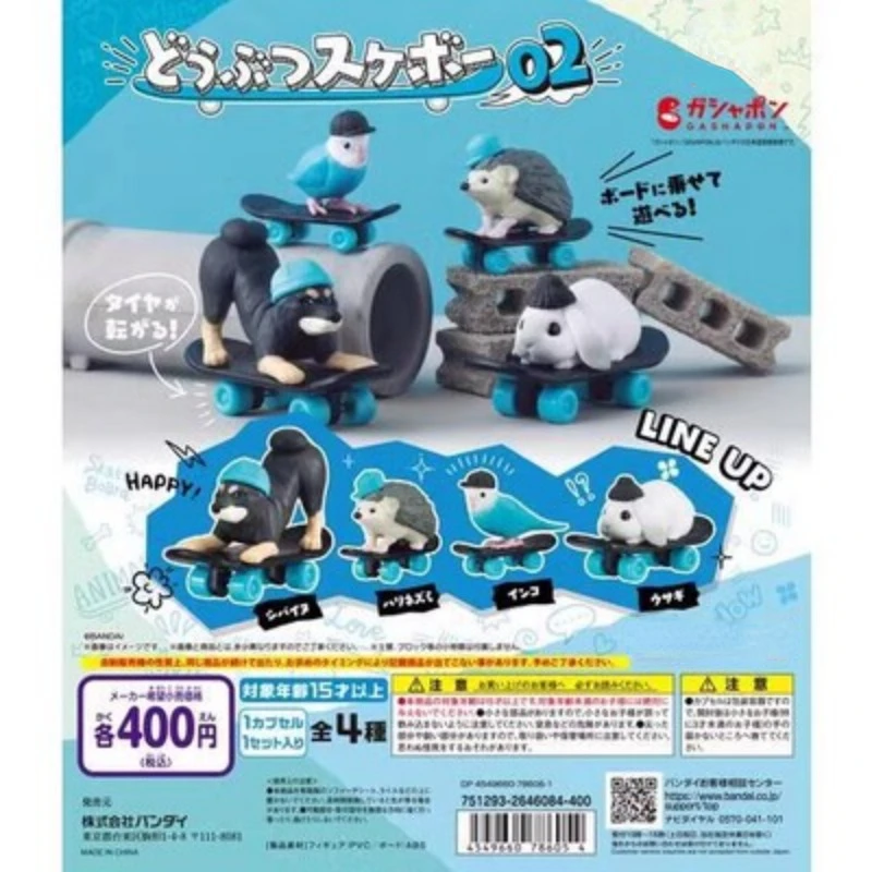 

Japan Genuine Gashapon Toys Pet Scooter Series Cute Animals Kawaii Dog Hedgehog Crow Rabbit Model Toy Collection Ornaments