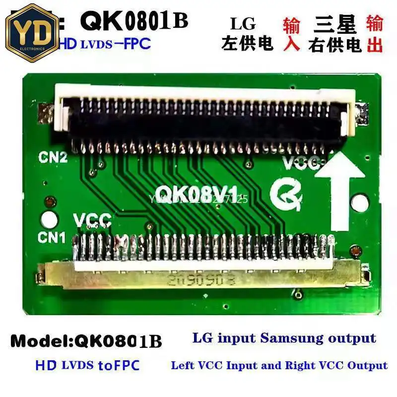 Фото YD 10 шт. HD 30-контактный до 30-контактный разъем FPC к LVDS LVDS к FPC Кабельный адаптер Сигнальная плата QK0801A/B QK0802A/B №3