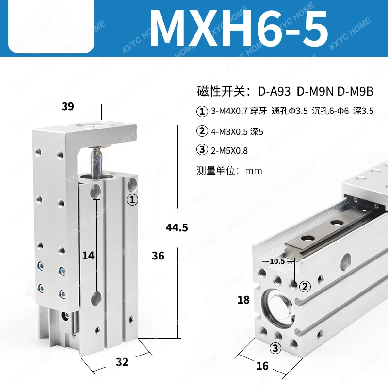 Компактная фотовспышка SMC типа