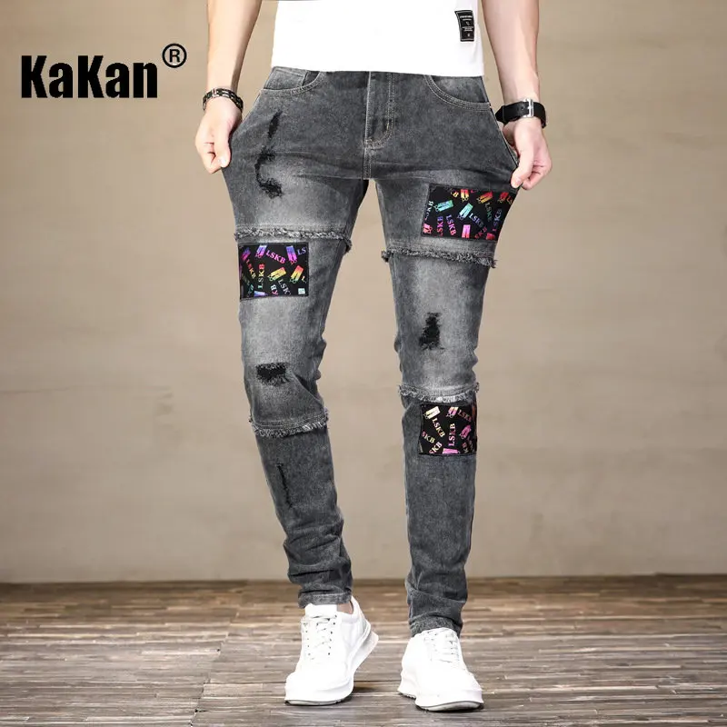 Kakan - New and New Distressed Colorful Printed Patch Jeans for Men, Slim Fit Small Feet Mid Waist Jeans K19-9323