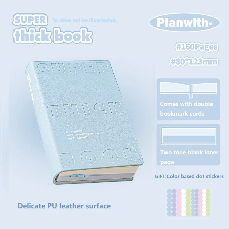 

Planwith Портативный блокнот PW0006