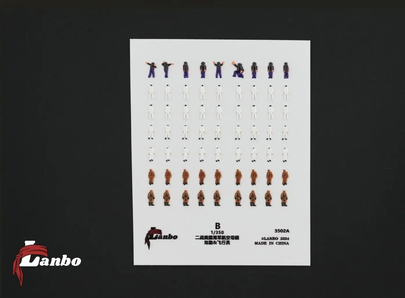 Модели Lanbo 3502A 1/350 Вторая мировая война Американский авианосчик Ground Crew &amp Pilots