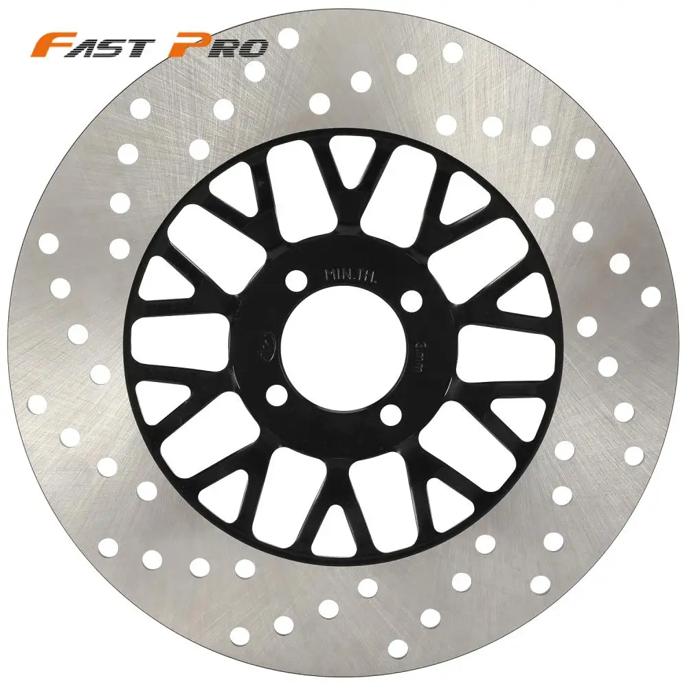 Передний тормозной диск 265 мм аксессуары для мотоциклов Hawk 250 Hawk250 мини-уличный