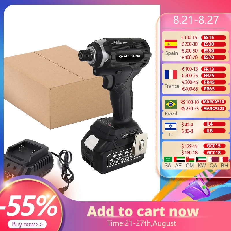 Allsome бесщеточный 21V 1/4 шестигранный ударный драйвер, включает 3.0Ah литиевая батарея и зарядное устройство