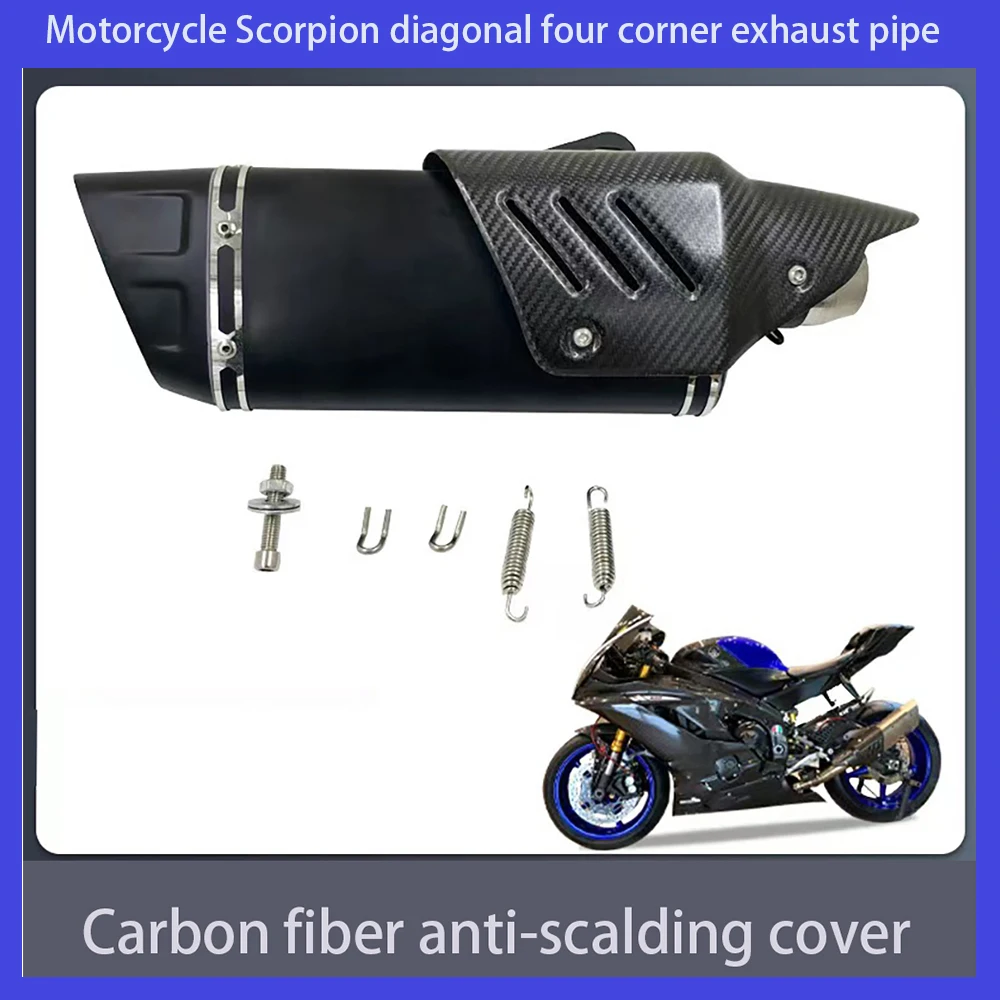 

General purpose 51mm motorcycle exhaust muffler Motorcycle off-road tube cover AK R6 Z900 MT07 R3 R25 MT03 NK250 MT09 laser mark