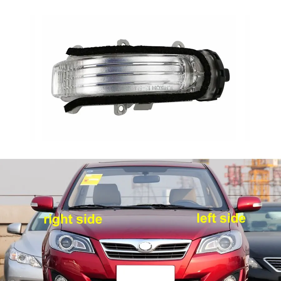 

For Toyota Corolla EX 2013 2014 2015 2016 Car Accessories Exterior Reaview Mirror Turn Signal Light Blinker Indicator Lamp