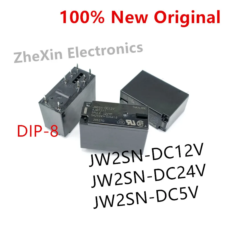 5-10 шт./партия Φ, JW2SN-DC12V DIP-8, новое оригинальное реле мощности 5A DPDT JW2SN-DC24V, JW2SN-DC5V
