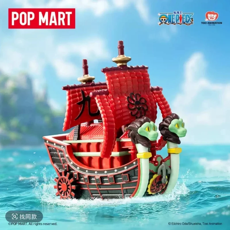 Фото Новая коллекционная фигурка Pop Mart One Piece The Grand Land Blind Box (1 случайный экземпляр) — Транспортные средства Луффи, Санни, Мерри. Подарок для фанатов. №5