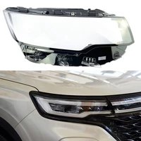 for roewe rx5 max 2019 2021 car front headlight cover auto headlamp lampshade lampcover head lamp light glass lens shell