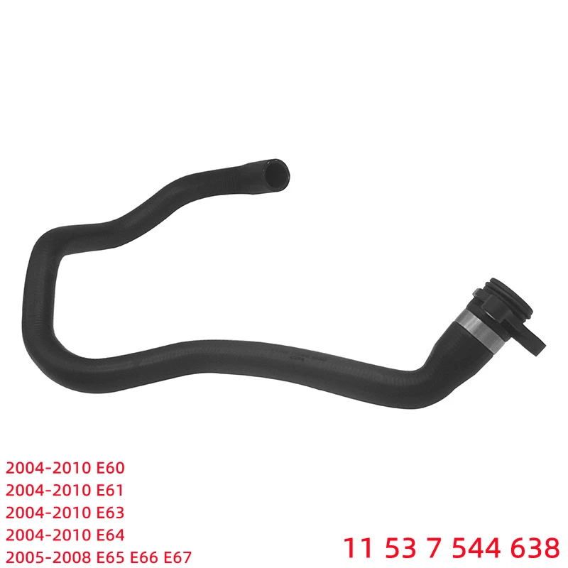 

Cooling System Rubber Hose Radiator Hoses For BMW E60 E61 E63 E64 E65 E66 E67 11537544638