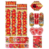 2022 chinese new year decoration fu festival stickers tiger year door sticker spring couplet red envelopes lunar new year party
