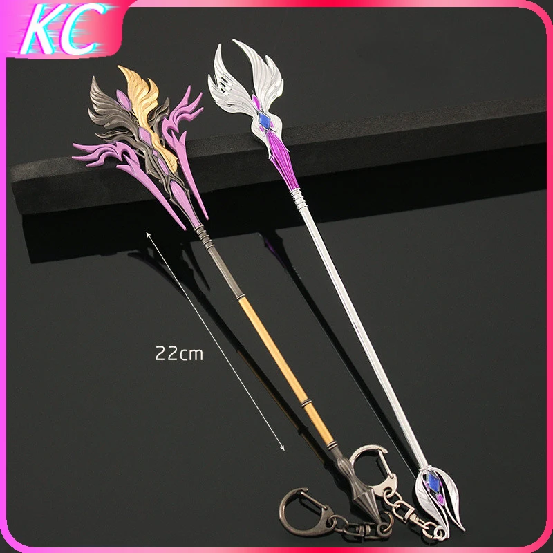 

22cm Douluo Continent Anime Peripheral Weapon Model Bibi Dong Scepter Weapon Keychain Prop Collection Decoration Kids Toy Gift