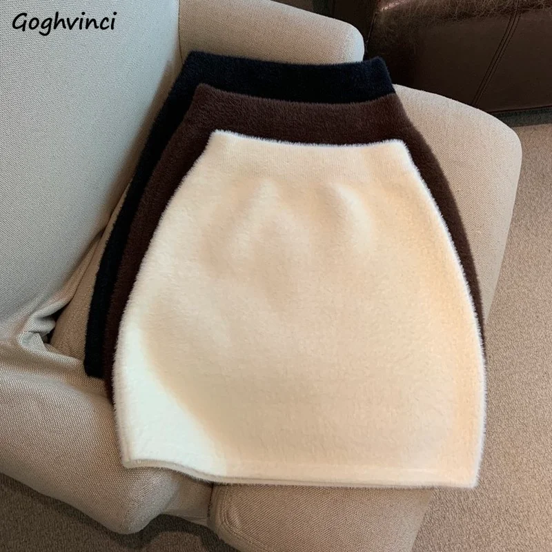 

Skirts Women Solid Simple Daily Femme Popular All-match Students Autumn Comfortable Ulzzang Clothes Newest Mini Empire Daily Fit