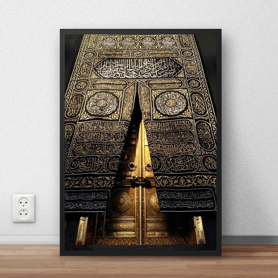 

Kaaba Gate Muslim Calligraphy Canvas Painting Wall Art Religious Islamic Poster Prints Muslim Picture for Living Room Home Decor