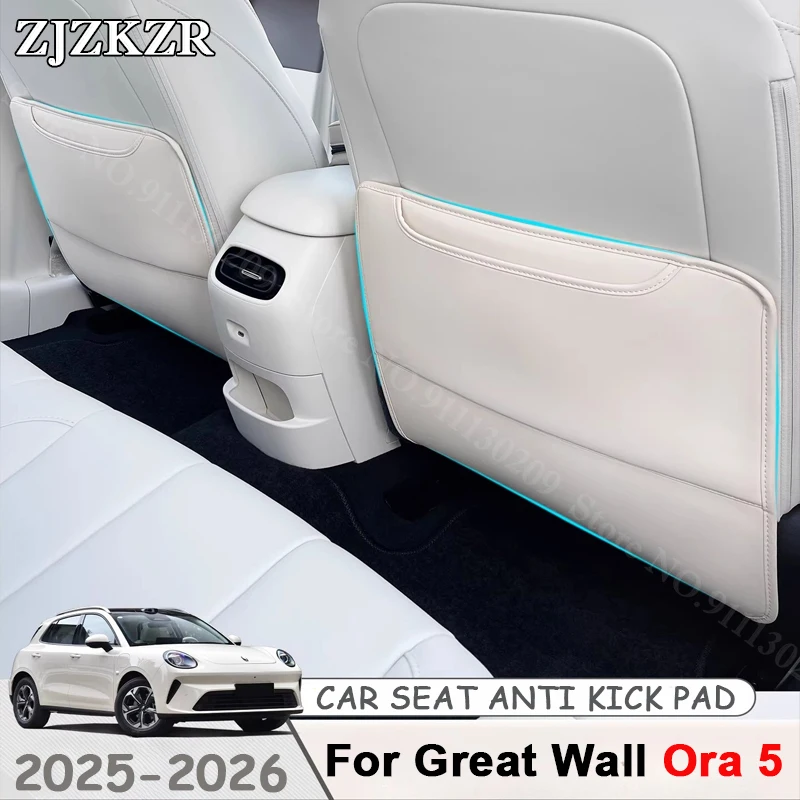 Фото Для Great Wall Ora 5 2025 2026 2027: Защитная накладка на спинку сиденья, предотвращающая истирание и удары, аксессуар для интерьера автомобиля №1