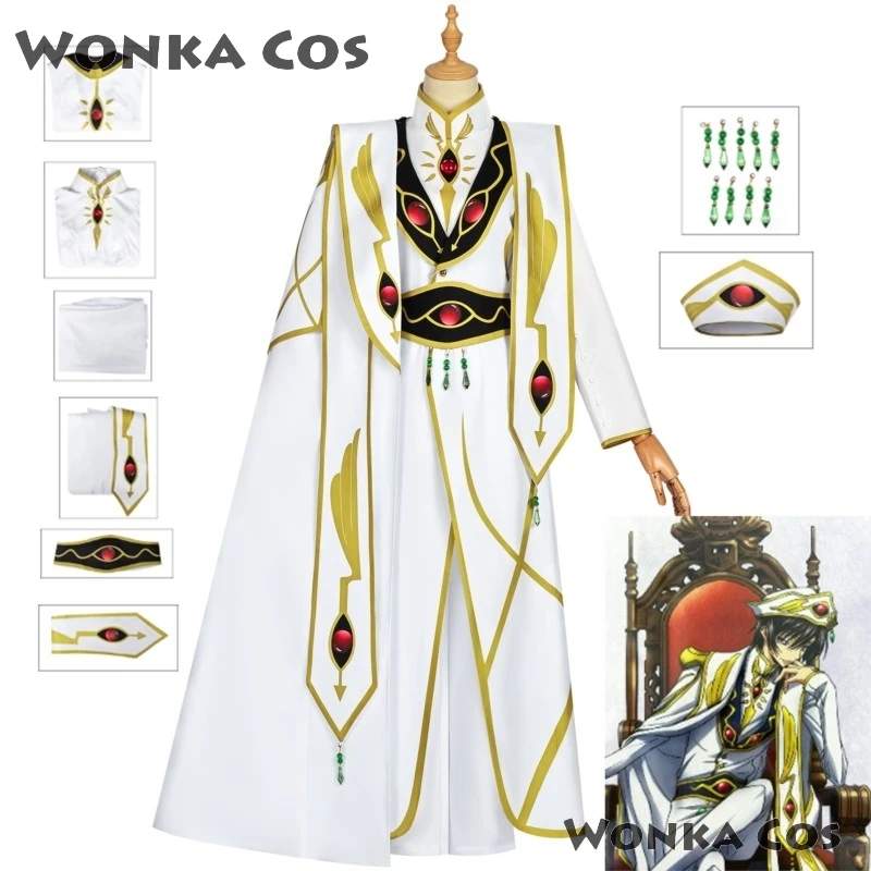 Lelouchh Lamperougee Cosplay Anime Code Geass Emperor Costume Men Halloween Roleplay Suit