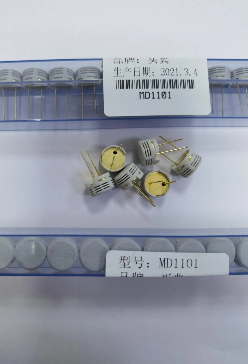 

humidity sensor MD1101 replace HS1101 HS1101LF