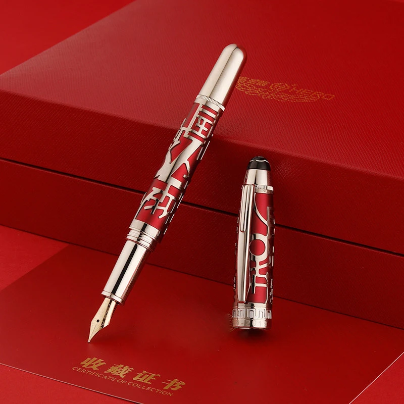 Hero H70 18K Luxurious Gold Nib The Great Wall Relief Fountain Pen Fine Nib 0.5mm Authentic Writing Gift Set Limited Edition