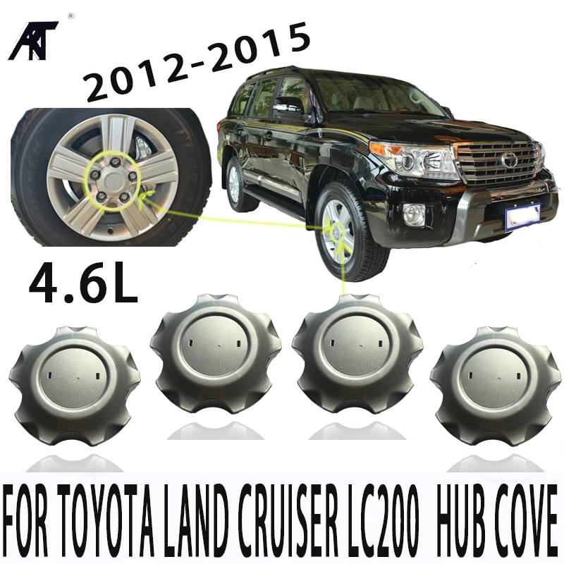 4 шт. колпаки на колеса для LAND CRUISER 5700 LC200 4000 2012-2015 6 крышка ступицы 42603-60260