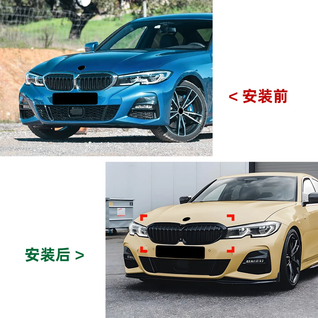 Фото Подходит для тюнинга BMW 3 серии G20 G21 G28 (до 2019-2022 гг.) — комплект решетки радиатора в стиле China Grid (однолинейный) №4