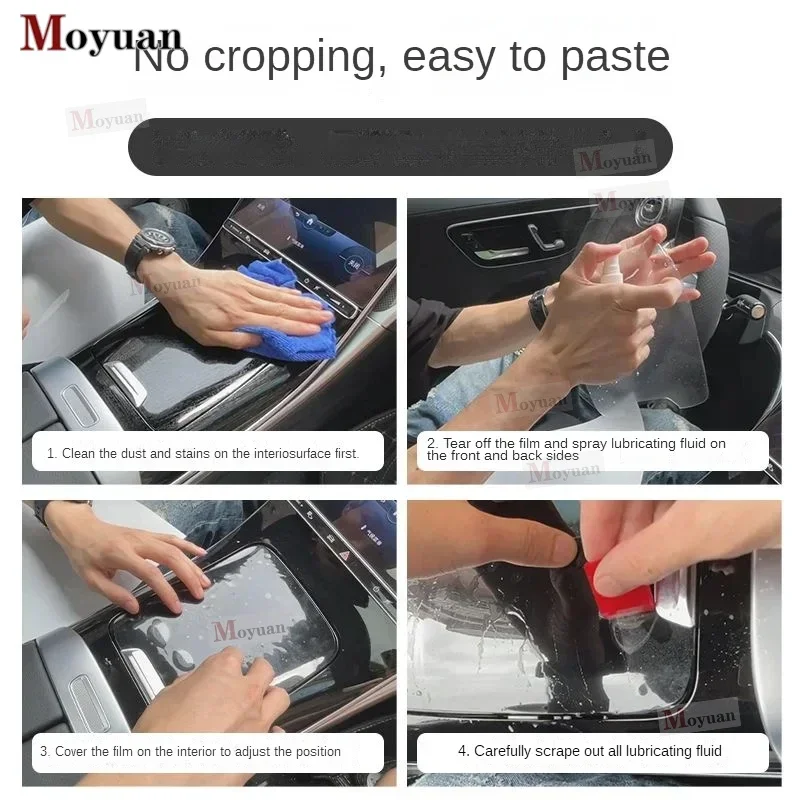 Для Hongqi E-HS9 E HS9 EHS9 2021 панель коробки передач навигационный экран автомобильный