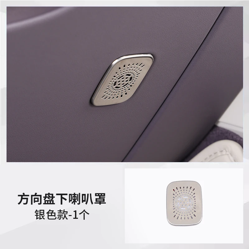 

Защитный чехол из нержавеющей стали для AVATR 12