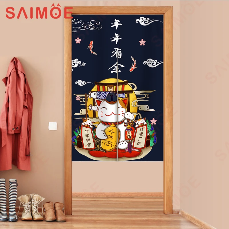 Занавеска на дверь в японском стиле