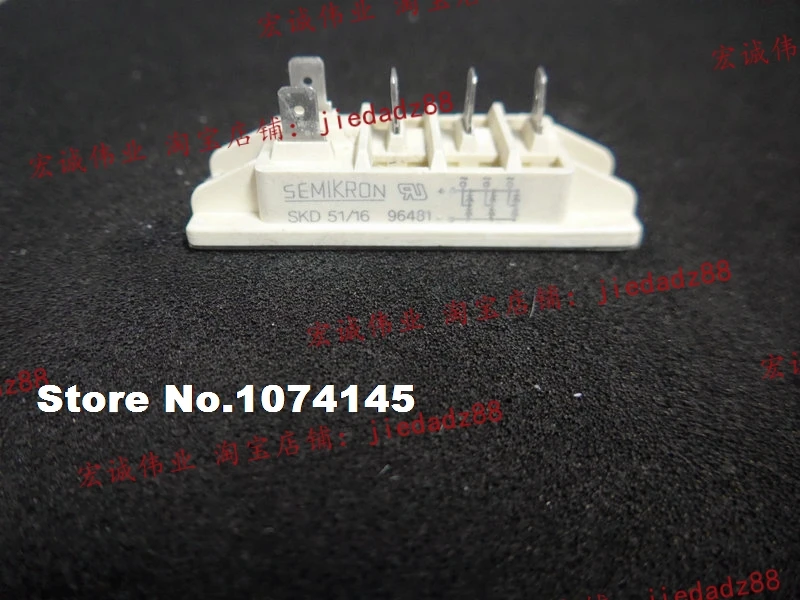 Модуль питания IGBT SKD51/16