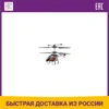 Изображение товара 0