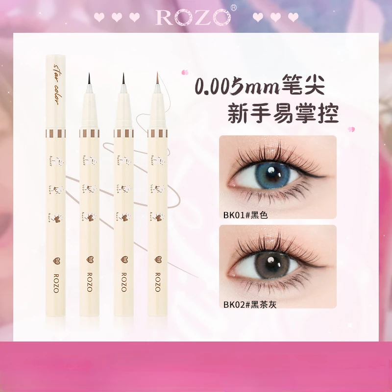 

ROZO Liquid Eyeliner Anti-sweat and Non-smudged Fast-drying and Long-lasting Anti-sweat Very Fine Lying Silkworm Liquid Pen