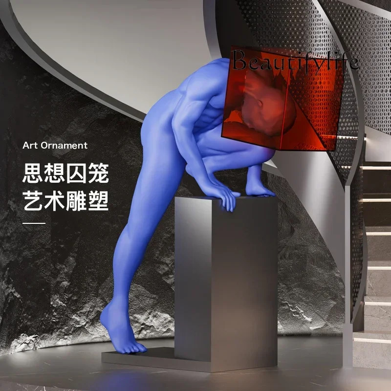 Современная скульптура абстрактное искусство маска фигура орнамент светлый