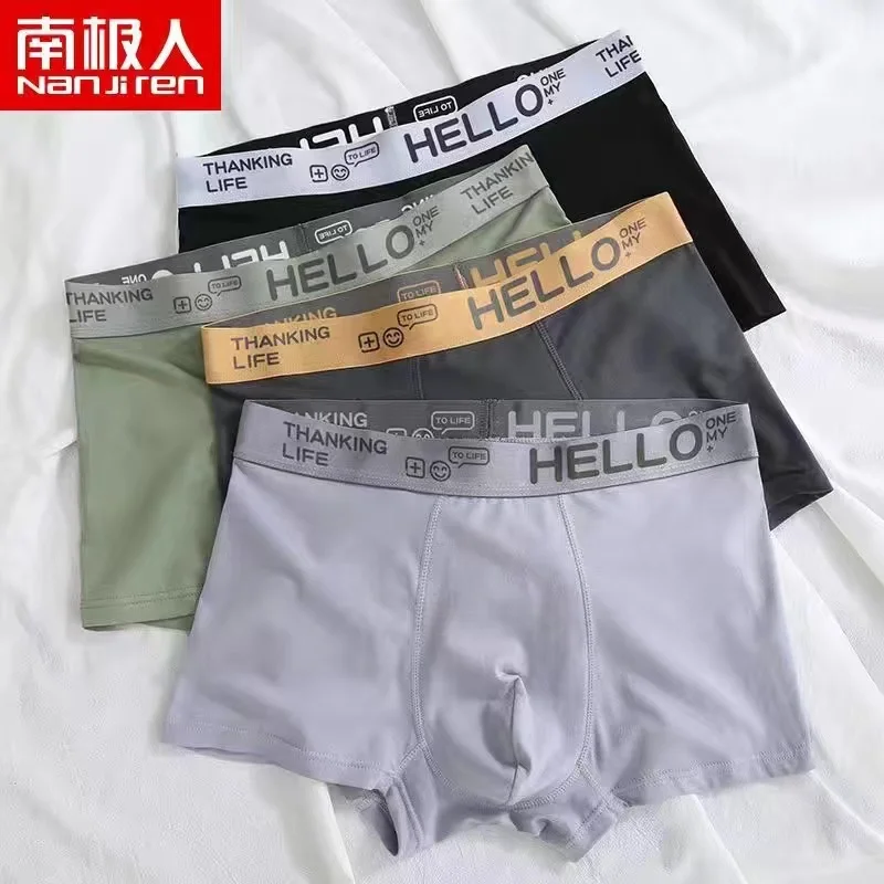 Boxers Men Underwear Men Fashion Panties Shorts Underwear Boxer Shorts  Man Men's Loose  Breathable Boxers Plus Size L-5XL