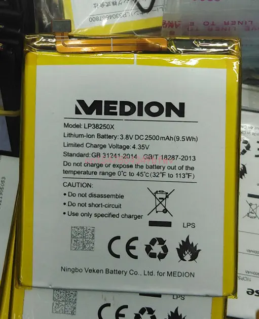 

2500mAh/9.5Wh 3.8V LP38250X Replacement Battery for MEDION LP38250X Mobile Cell Phone battery