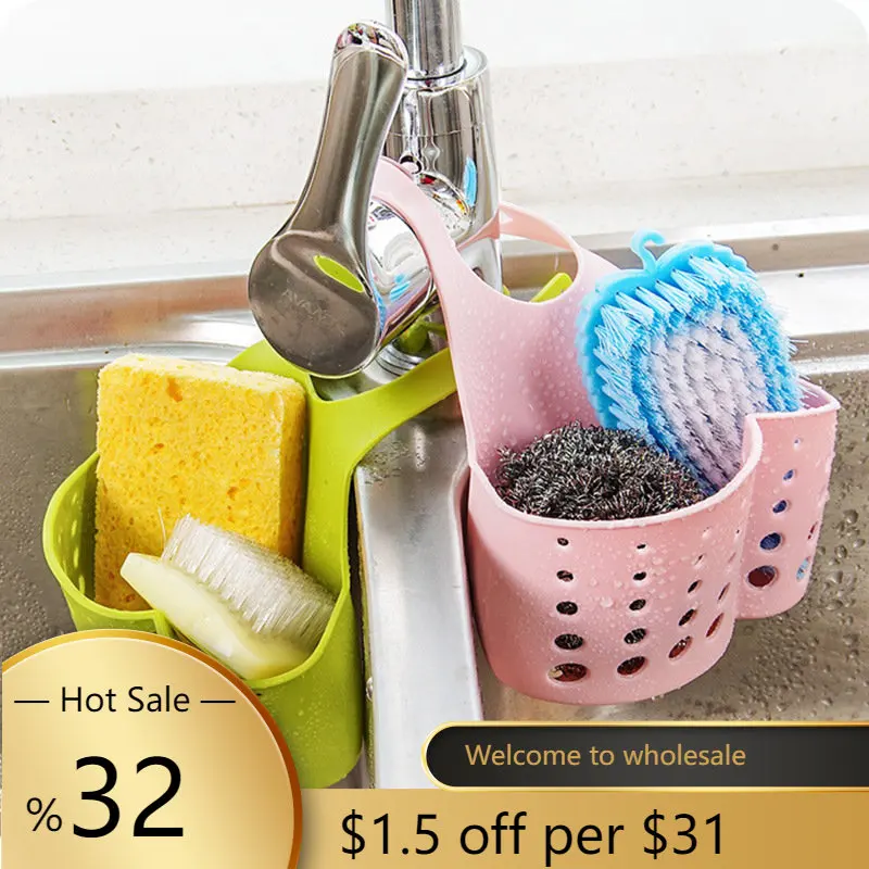 

Sink Shelf Soap Sponge Holder Clip Dish Drainer Drying Rack Silicone Storage Basket Bag Bathroom Holder Kitchen Accessories Tool
