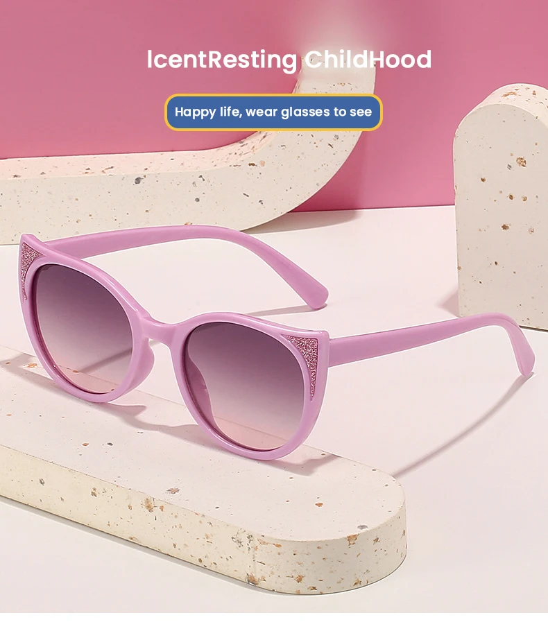 Детские солнцезащитные очки Elbru в круглой оправе с кошачьими ушками новый стиль