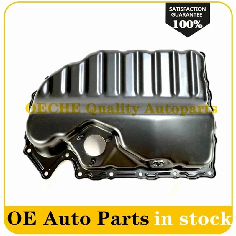 Нижний масляный поддон двигателя 06J103600AM подходит для VW Arteon, Golf, Passat, Sharan, Tiguan, AUDI A1, Q2, Q3, Skoda Octavia, Seat Leon (art.: 3920d92bc27f2) - 3920d92bc27f2