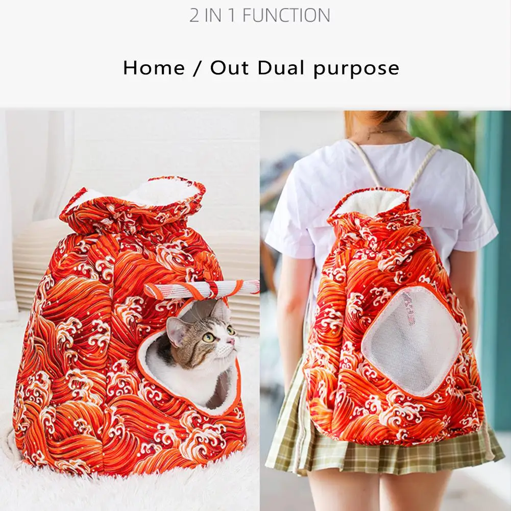 

Breathable Strong Pet Travel Bag Portable Lightweight Beautiful Winter Warm Dual-purpose Deep Sleep Cat Litter Backpack