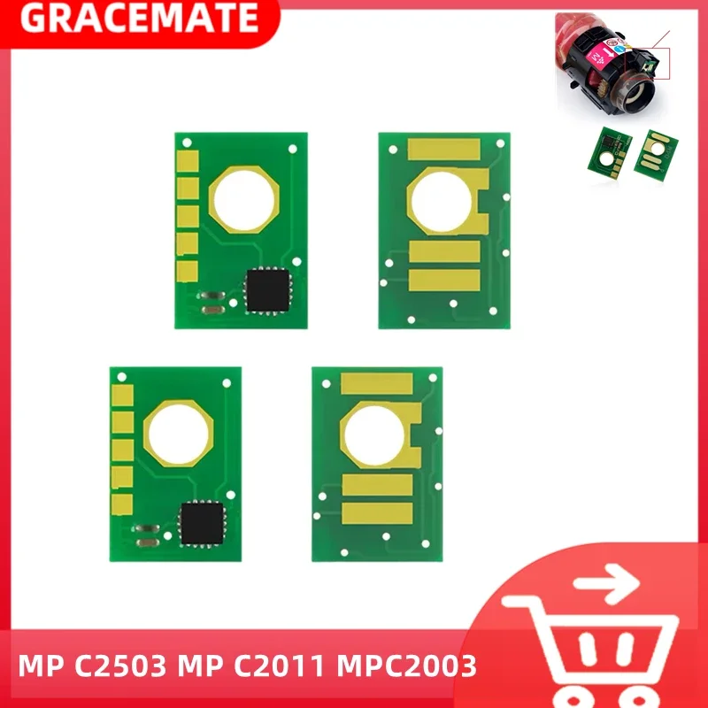 12 шт. чип для Ricoh MP C2003 C2503 C2011 MPC2003 MPC2503 MPC2011MPC 2503 MPC 2011 MPC2003SP MPC2503SP тонера
