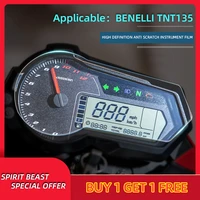 spirit beast motorcycle speedometer tpu scratch proof protection film dashboard screen instrument film for tnt 135 125