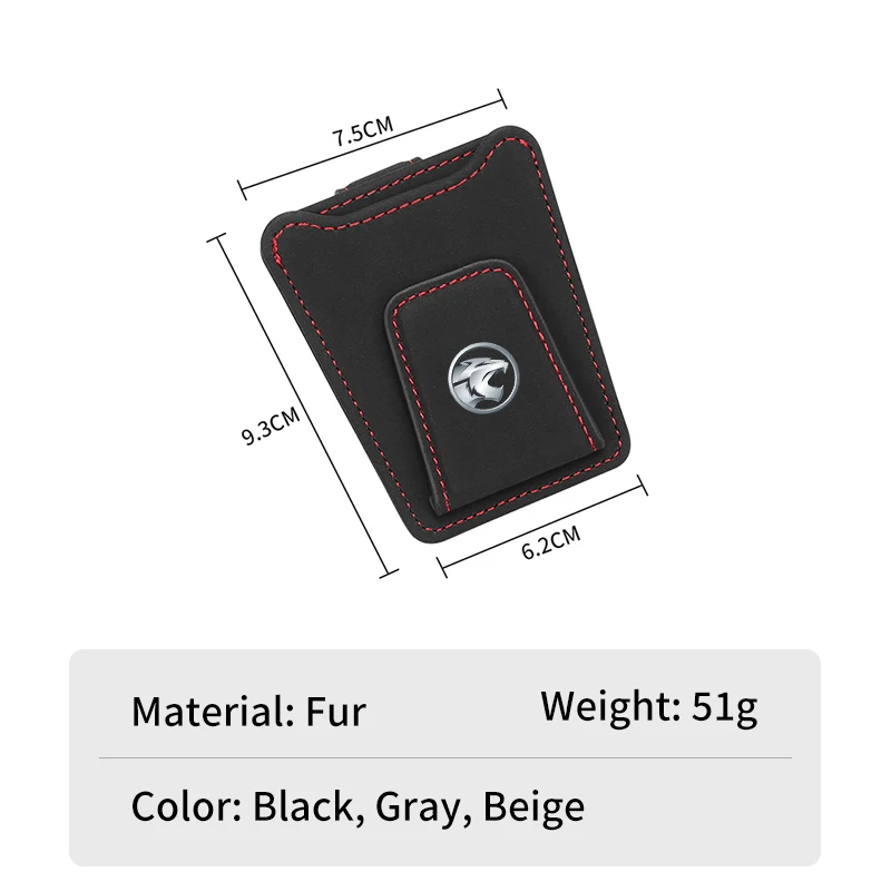 Автомобильные солнцезащитные очки кожаные с зажимом для Proton Exora irice R3 Wira Сага Satria