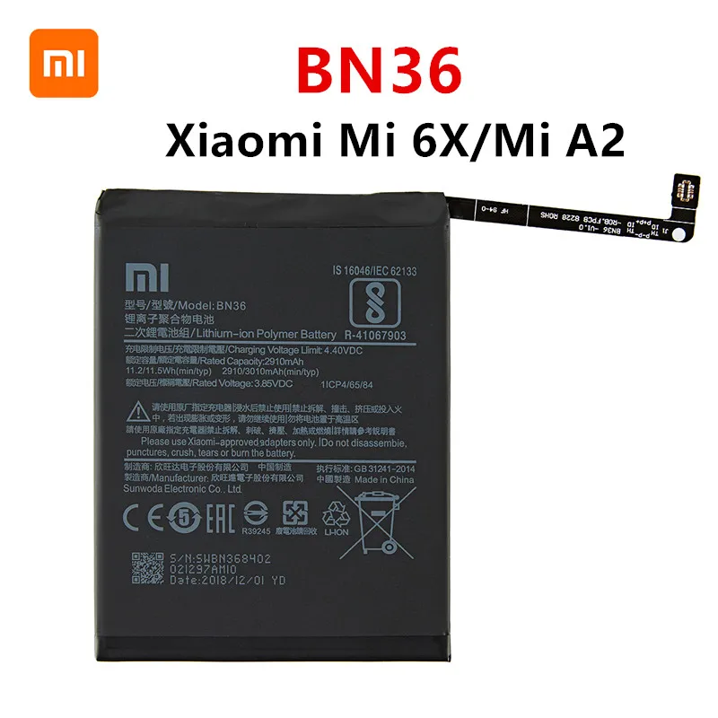 Оригинальный аккумулятор Xiao mi 100% BN36 3010 мАч для Xiaomi Mi 6X Mi6X A2 MiA2 высококачественные
