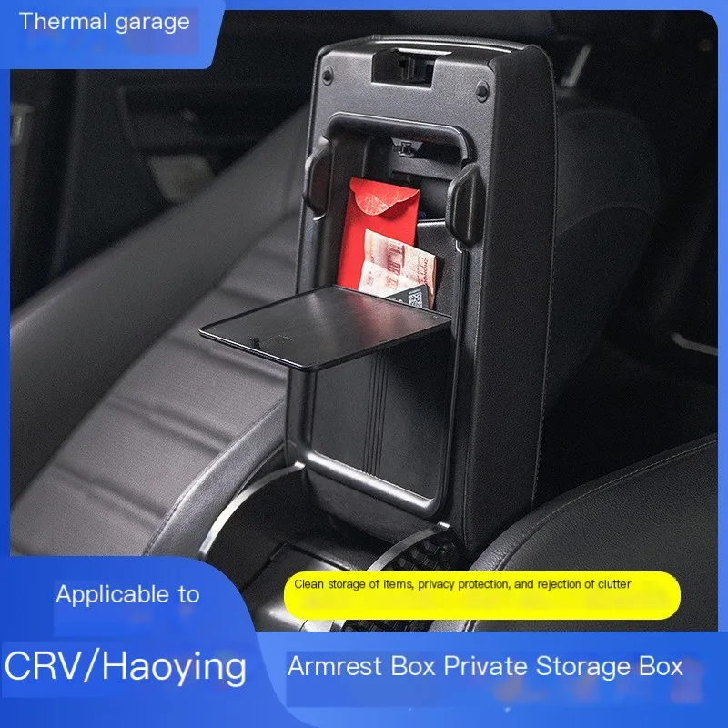 

Для 2023 Honda CRV подлокотник коробка для хранения скрытый центральный контроль интерьер конфиденциальность коробка для хранения модификация