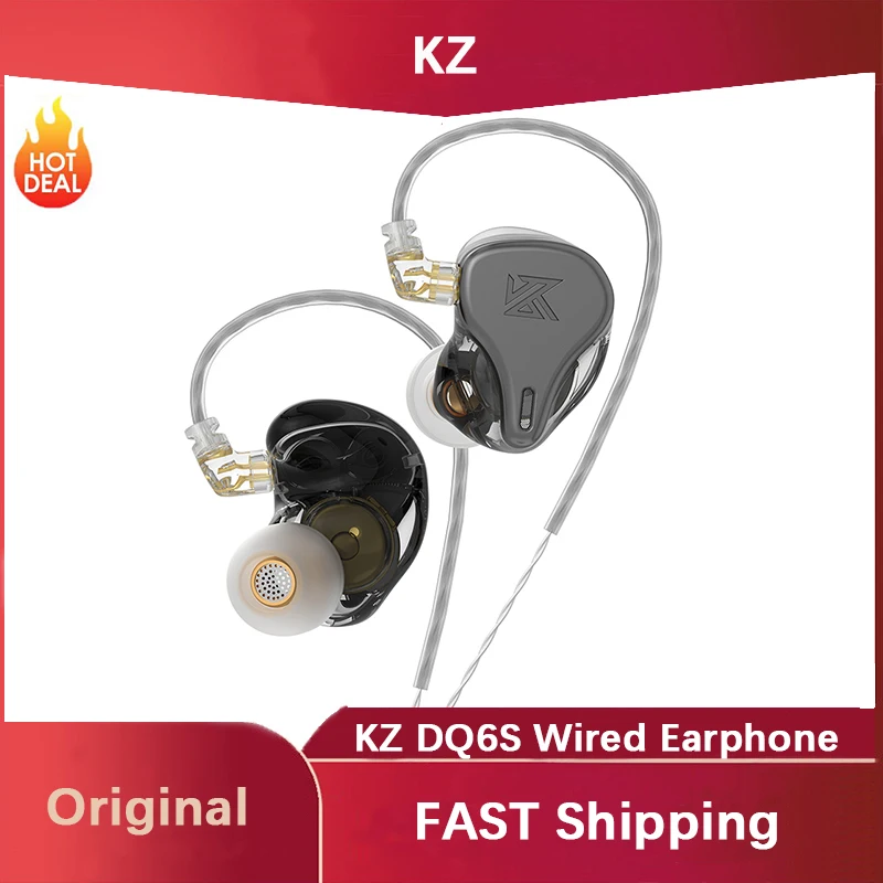 Наушники-вкладыши KZ × HBB DQ6S, металлическая Hi-Fi гарнитура с монитором для музыки, наушники ZEX PRO EDX PRO ZSX ZSNPRO ZS10PRO AS12 AS16 EDS