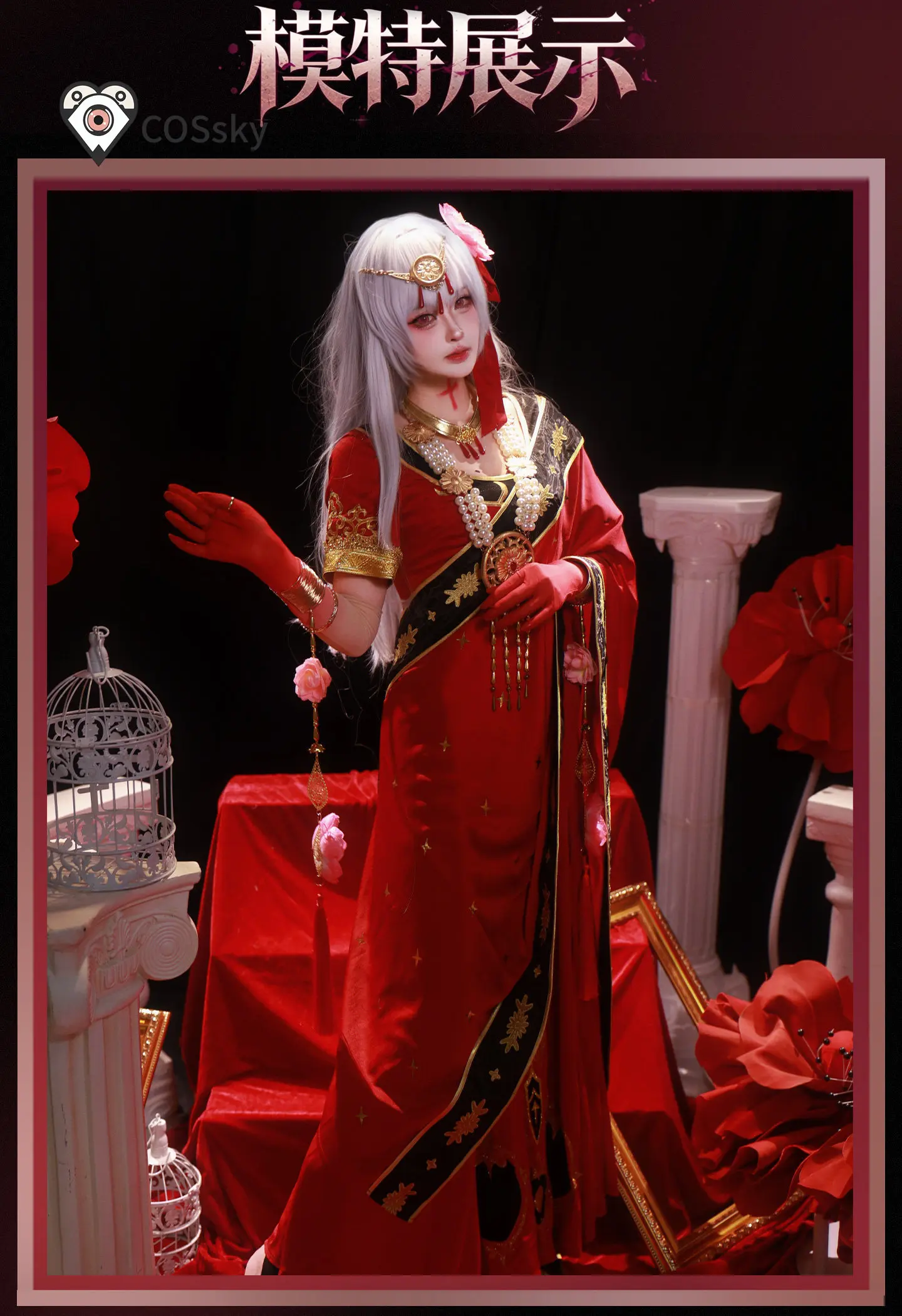 Фото Костюм для косплея Дурги из Fate/Grand Order (FGO), полный комплект, женское великолепное красное ханьфу, новое платье в китайском стиле для Хэллоуина. №3
