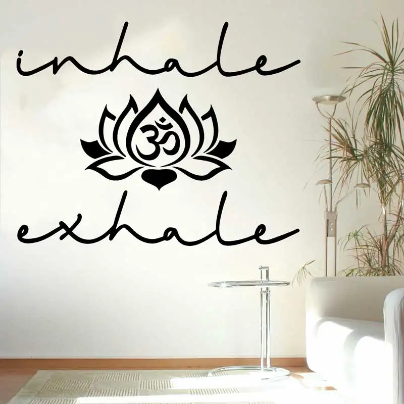 Персонализированный художественный текст INHALE EXHALE наклейка на стену для