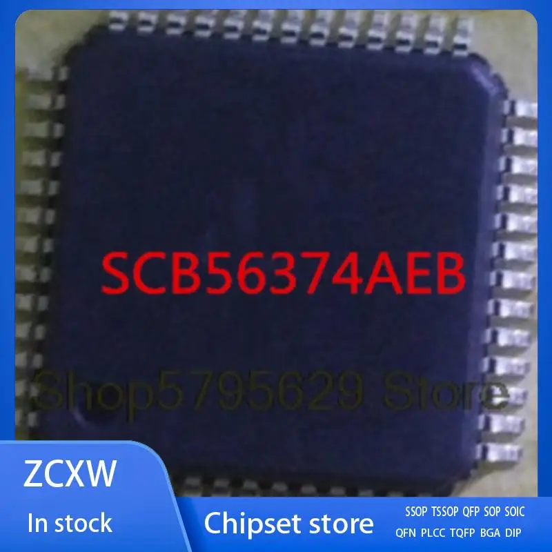 Новый 2 шт./лот SCB56374AEB SCB56374 SCB56374AE8 QFP52