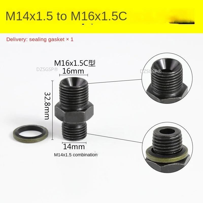 

Гидравлический адаптер C-типа M14 M16 M18 M20*1.5 из углеродистой стали