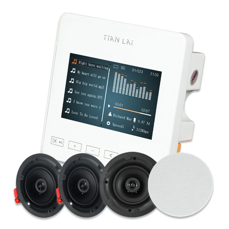 Панель управления для умного дома Tianlai