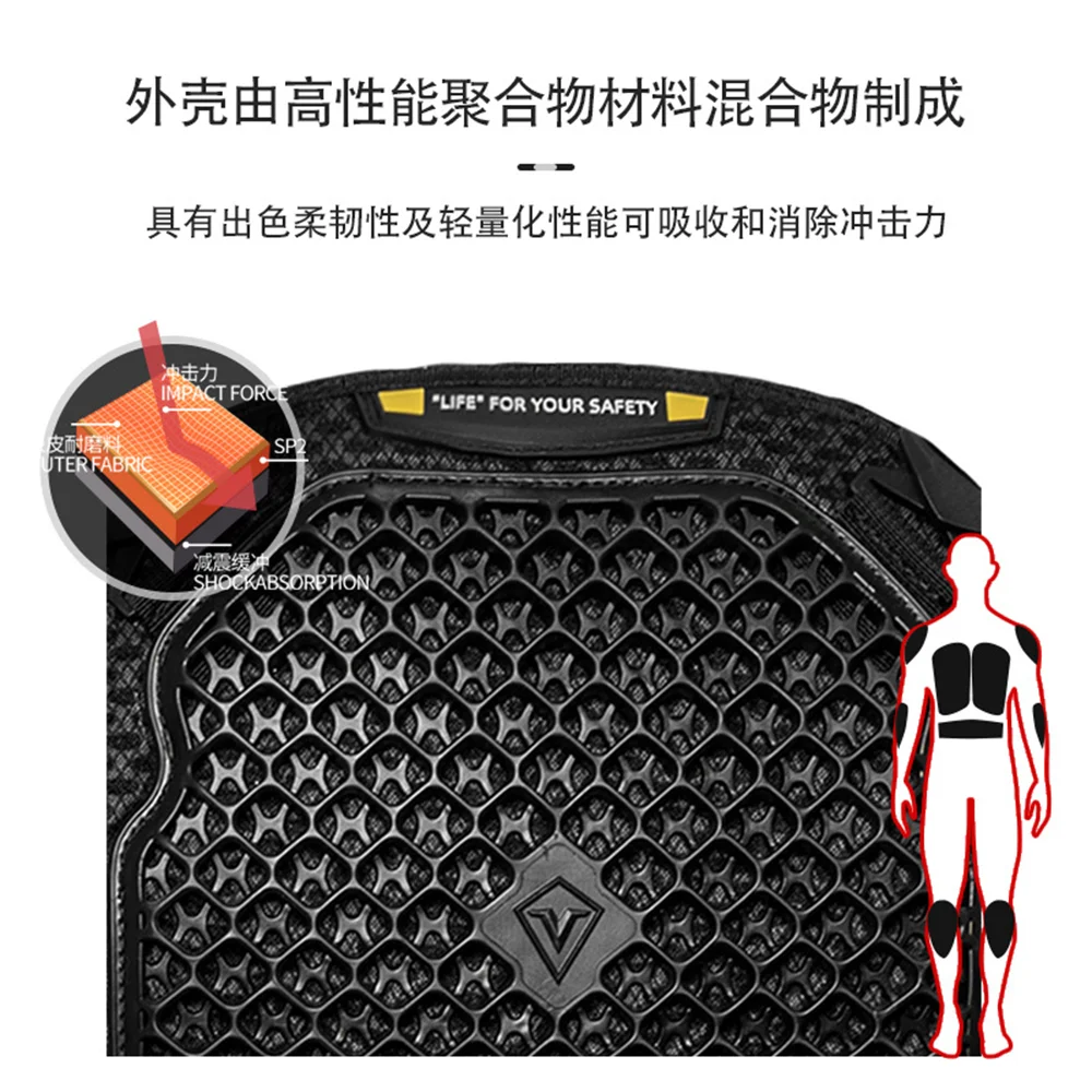 Мотоциклетная куртка велосипедный костюм противоударный мотоциклетный для