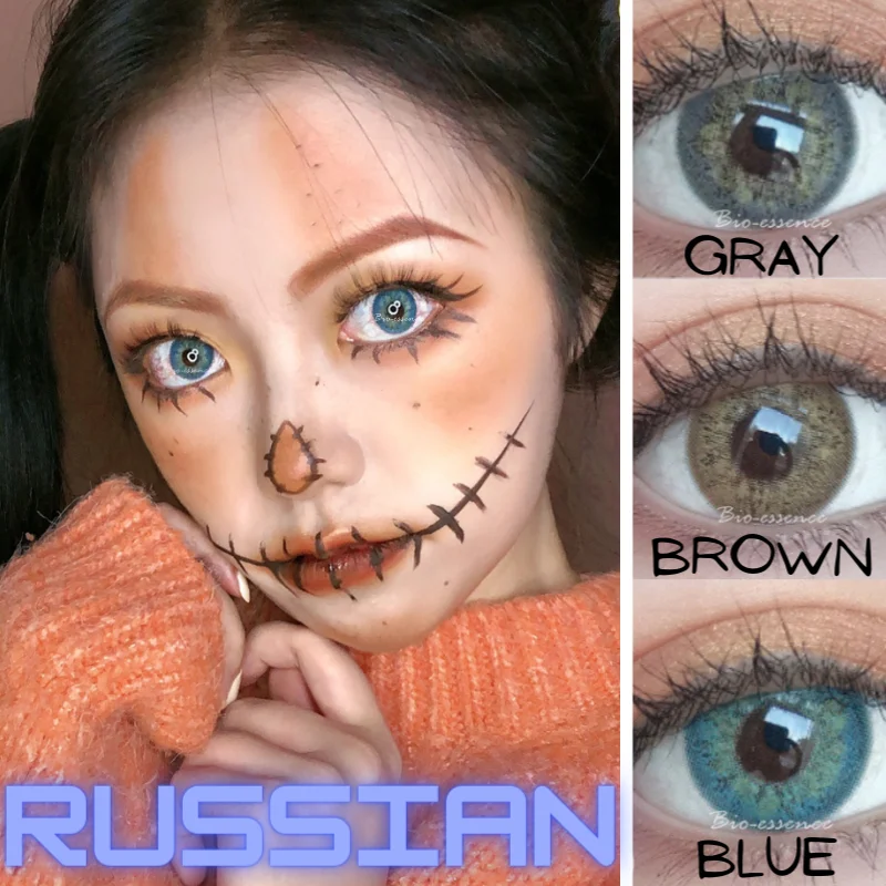 

2 шт. (1 пара) Цветные линзы для глаз по рецепту, русская серия, косметические натуральные прозрачные линзы на год, биоэссенция